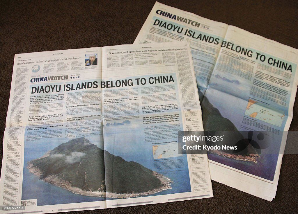 China publishes full-page island sovereignty ad in U.S.