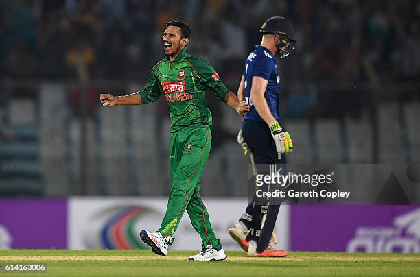 Nasir Hossain of Bangladesh celebrates dismissing James Vince of England during the 3rd One Day International match between Bangladesh and England at...