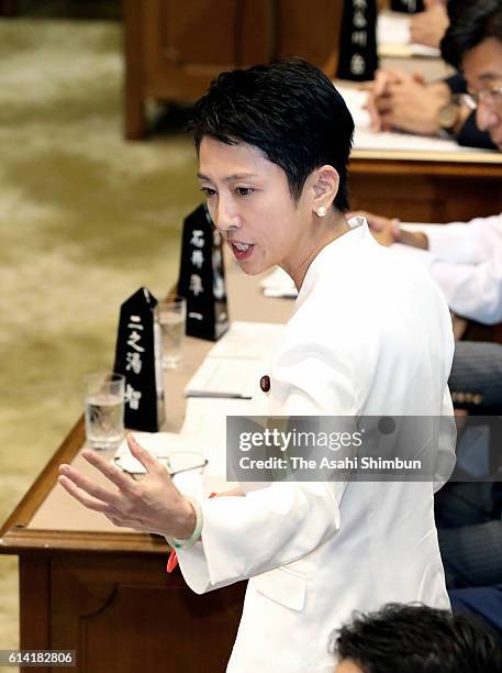 Opposition Democratic Party leader Renho questions during the Upper House Budget Committee of the Diet on October 5, 2016 in Tokyo, Japan.