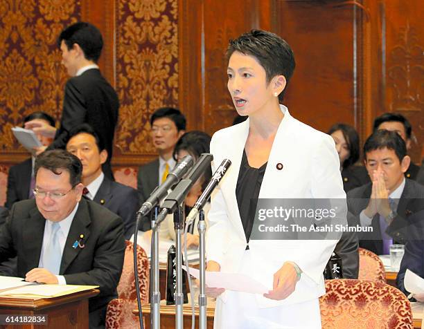 Opposition Democratic Party leader Renho questions during the Upper House Budget Committee of the Diet on October 5, 2016 in Tokyo, Japan.