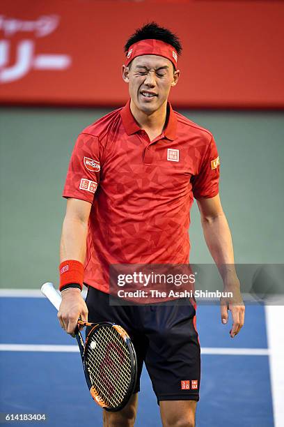 Kei Nishikori of Japan looks on during the men's singles second round match against Joao Sousa of Portugal on day three of Rakuten Open 2016 at...