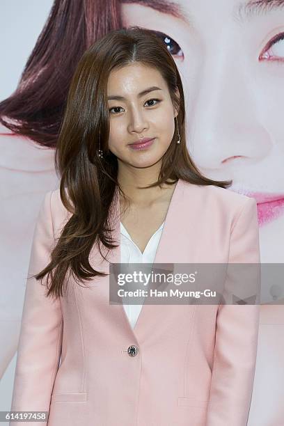 South Korean actress Kang So-Ra attends the photocall for "Tria" Launch on October 12, 2016 in Seoul, South Korea.