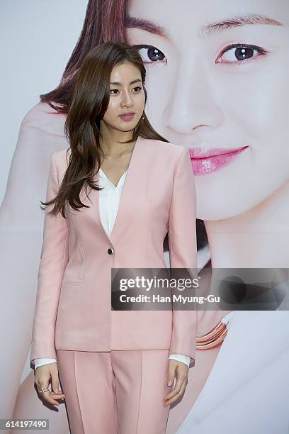 South Korean actress Kang So-Ra attends the photocall for "Tria" Launch on October 12, 2016 in Seoul, South Korea.