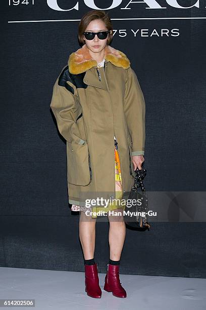 South Korean actress Kim Na-Young attends the photocall for "COACH" 75th Anniversary on October 12, 2016 in Seoul, South Korea.