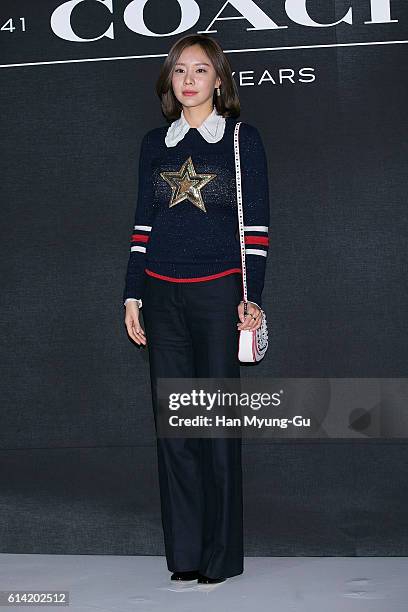 South Korean actress Kim A-Joong attends the photocall for "COACH" 75th Anniversary on October 12, 2016 in Seoul, South Korea.