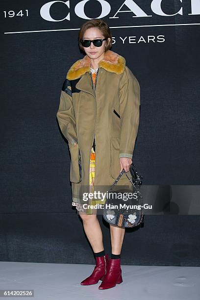 South Korean actress Kim Na-Young attends the photocall for "COACH" 75th Anniversary on October 12, 2016 in Seoul, South Korea.