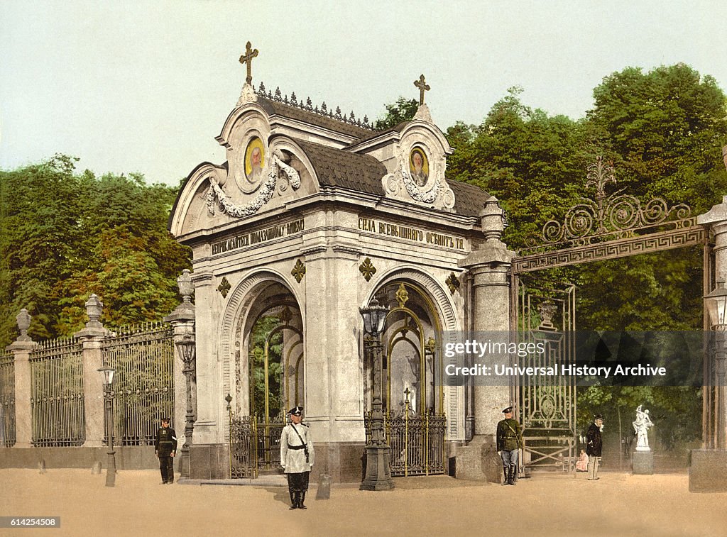 Alexander II's Chapel, Summer Garden, St. Petersburg, Russia, Photochrome Print, circa 1900