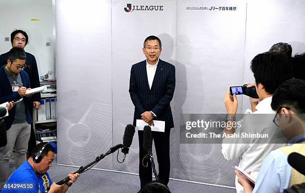 League chairman Mitsuru Murai speaks to media at the JFA House on October 4, 2016 in Tokyo, Japan. J.League will return to single stage next season...