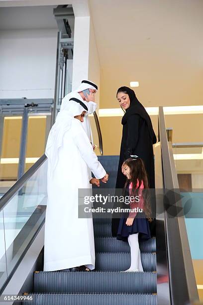 arabian family - saudi grandfather stock pictures, royalty-free photos & images