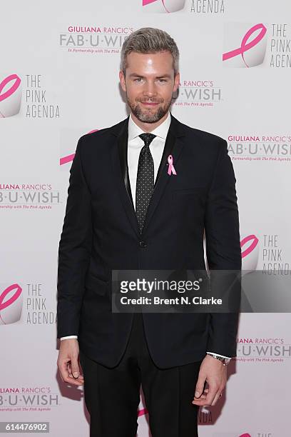 Host committee member Ryan Serhant attends The Pink Agenda's 2016 Gala held at Three Sixty on October 13, 2016 in New York City.