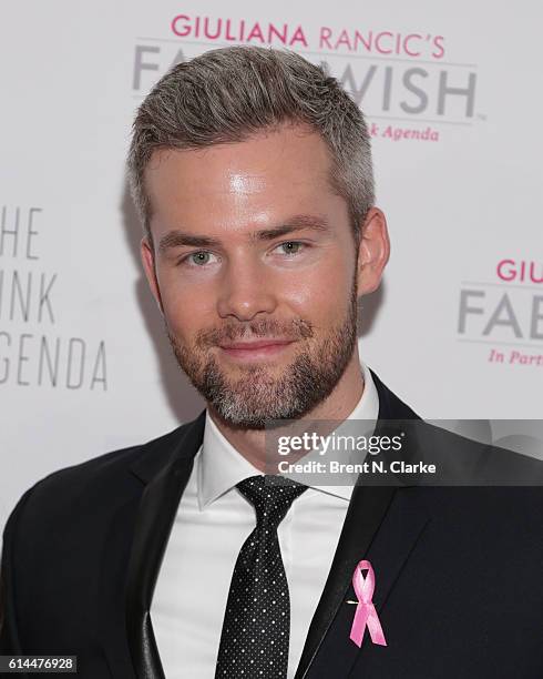 Host committee member Ryan Serhant attends The Pink Agenda's 2016 Gala held at Three Sixty on October 13, 2016 in New York City.