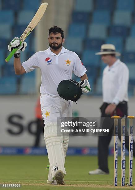 Azhar Ali Rind 915 Pakistan Batsman Azhar Ali Stock Photos, High-Res Pictures, and ...