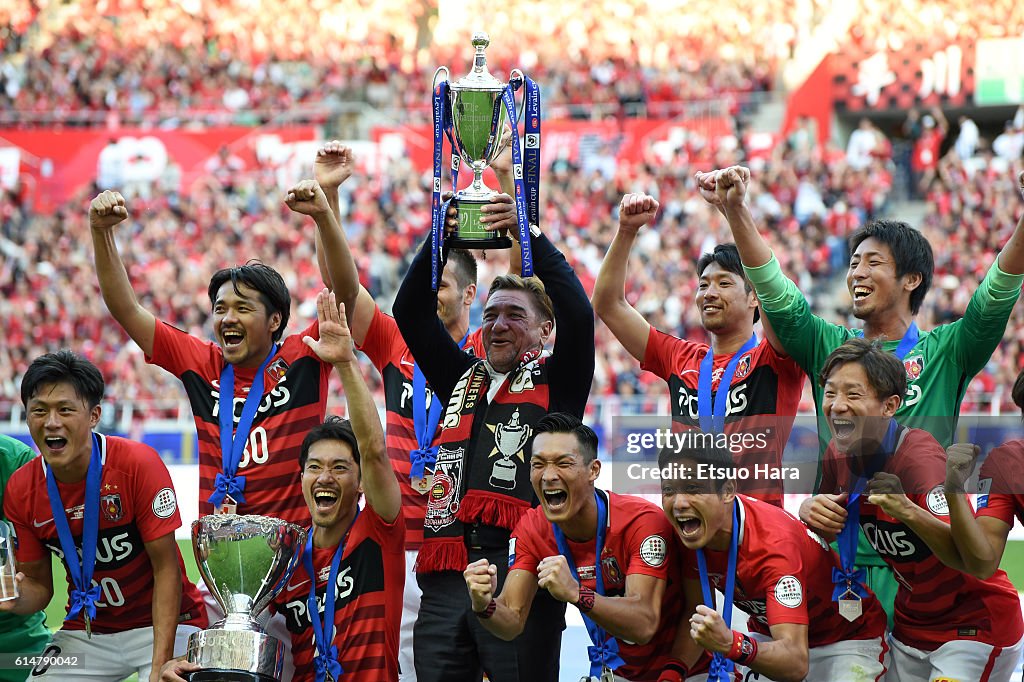 Gamba Osaka v Urawa Red Diamonds - J.League Levain Cup Final