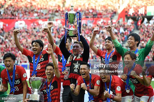 Gamba Osaka v Urawa Red Diamonds - J.League Levain Cup Final, Fotografía de noticias