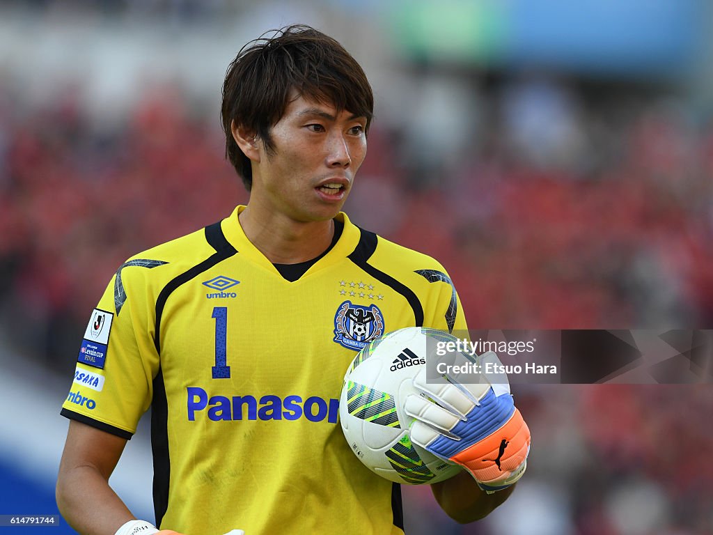 Gamba Osaka v Urawa Red Diamonds - J.League Levain Cup Final