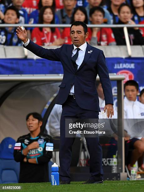 Kenta Hasegawa,coach of Gamba Osaka gestures during the J.League Levain Cup Final match between Gamba Osaka and Urawa Red Diamonds at the Saitama...
