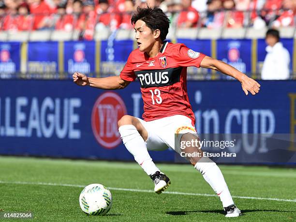 Toshiyuki Takagi of Urawa Red Diamonds in action during the J.League Levain Cup Final match between Gamba Osaka and Urawa Red Diamonds at the Saitama...