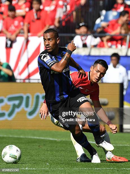 Ademilson of Gamba Osaka#9 in action during the J.League Levain Cup Final match between Gamba Osaka and Urawa Red Diamonds at the Saitama Stadium on...