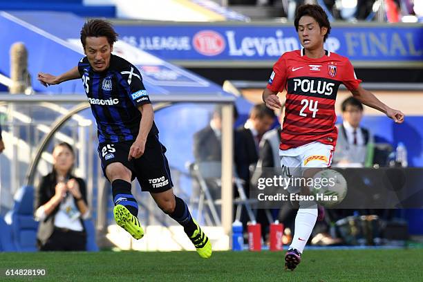 Jungo Fujimoto of Gamba Osaka in action during the J.League Levain Cup Final match between Gamba Osaka and Urawa Red Diamonds at the Saitama Stadium...