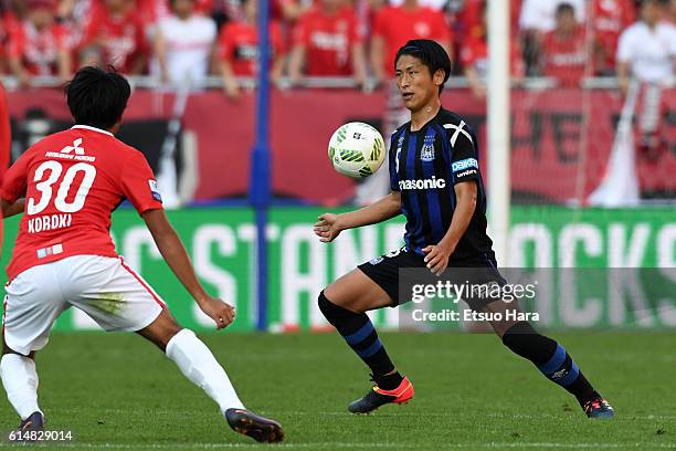 Daiki Niwa of Gamba Osaka in action during the J.League Levain Cup Final match between Gamba Osaka and Urawa Red Diamonds at the Saitama Stadium on...