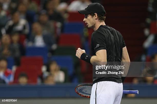 Andy Murray of Great Britain celebrates a point against Gilles Simon of France during the Men's singles semifinal match on day 7 of Shanghai Rolex...