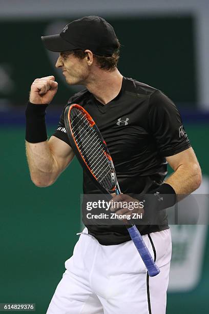 Andy Murray of Great Britain celebrates a point against Gilles Simon of France during the Men's singles semifinal match on day 7 of Shanghai Rolex...