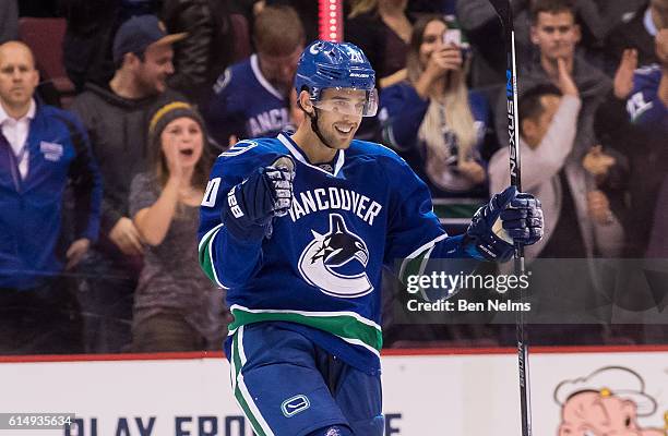 Brandon Sutter of the Vancouver Canucks celebrates his game winning goal against the Calgary Flames during a shootout of their NHL game at Rogers...