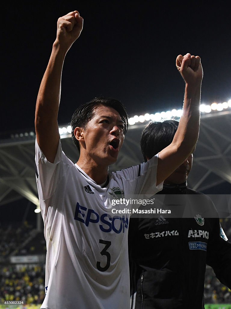 JEF United Chiba v Matsumoto Yamaga - J.League 2