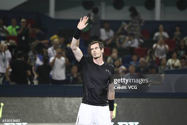 Andy Murray of Great Britain waves during the Men's singles final match against Roberto Bautista Agut of Spain on day 8 of Shanghai Rolex Masters at...