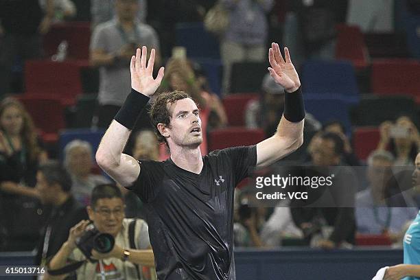 Andy Murray of Great Britain waves during the Men's singles final match against Roberto Bautista Agut of Spain on day 8 of Shanghai Rolex Masters at...