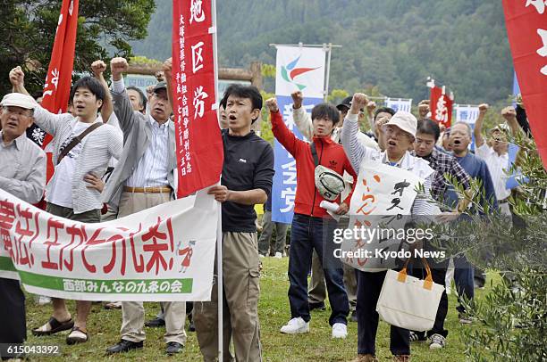 Tosa, Japan - People protest against the deployment in Japan of U.S. Marine Corps' MV-22 Osprey aircraft in a rally in Tosa, Kochi Prefecture, on...