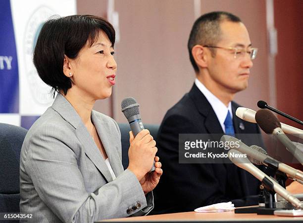 Japan - Chika Yamanaka , a dermatologist and the wife of Japanese scientist and Kyoto University professor Shinya Yamanaka , holds a press conference...