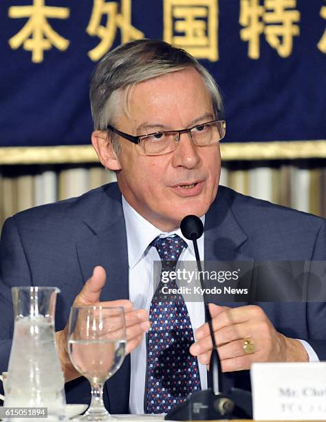 Japan - Bank of France Governor Christian Noyer, a member of the European Central Bank's Board of Governors, speaks at a press conference at the...