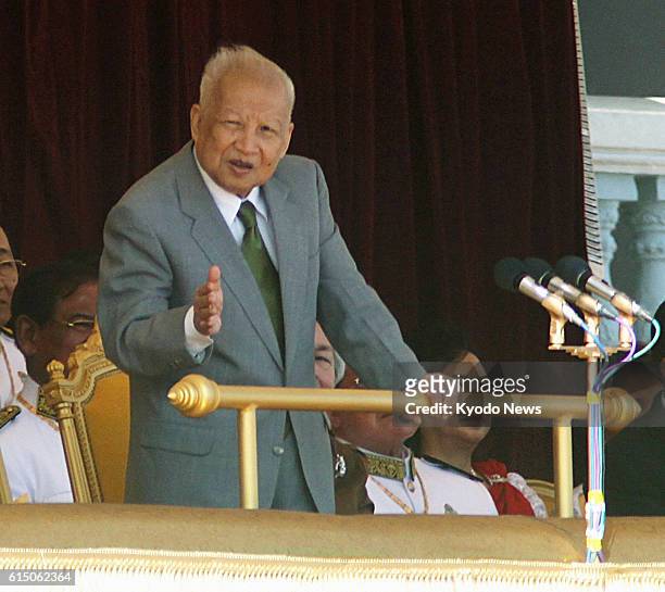 Phnom Penh, Cambodia - File photo taken in October 2011 shows former King Norodom Sihanouk delivering a speech in front of the Royal Palace in Phnom...