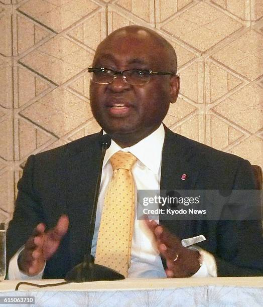 12 President Of The African Development Bank Donald Kaberuka Press 12 President Of The African Development Bank Donald Kaberuka Press