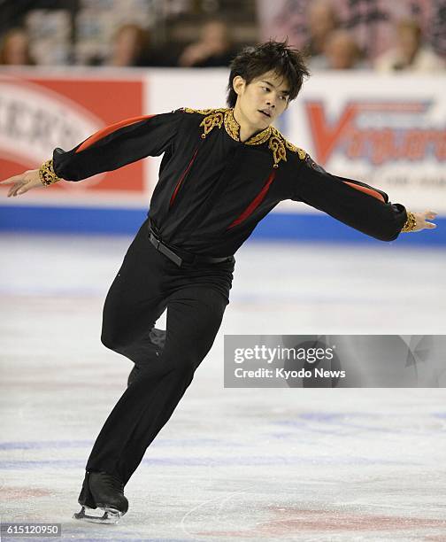 United States - Japan's Takahiko Kozuka performs during the free program at Skate America in Kent, Washington, on Oct. 20, 2012. Kozuka won the...