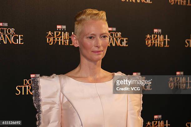 British actress Tilda Swinton attends the premiere of American director Scott Derrickson's film 'Doctor Strange' on October 16, 2016 in Shanghai,...