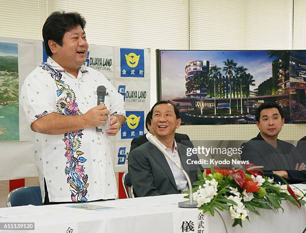 Kin, Japan - Kin Mayor Tsuyoshi Gibu speaks in a press conference in the town in Okinawa Prefecture on Oct. 22, 2012. The town has reached an...
