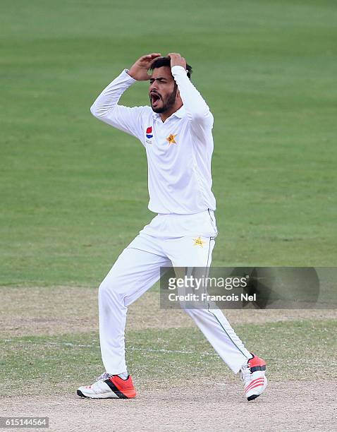 Mohammad Nawaz of Pakistan reacts during Day Five of the First Test between Pakistan and West Indies at Dubai International Cricket Ground on October...