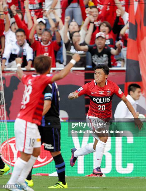 Tadanari Lee of Urawa Red Diamonds celebrates scoring his team's first goal during the J.League Levain Cup Final match between Gamba Osaka and Urawa...