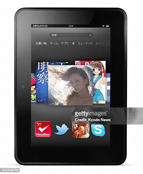 Japan - Photo shows Amazon.com Inc.'s Kindle Fire HD, the sale of which is to begin in Japan in December 2012.