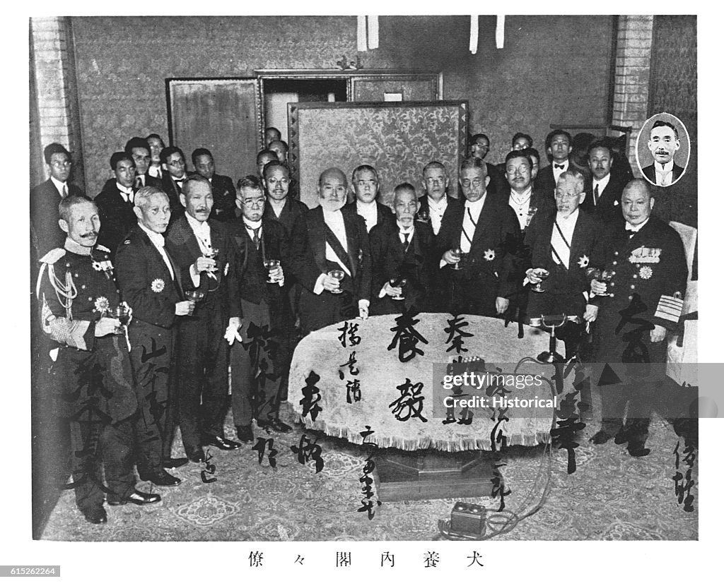 Tsuyochi Inukai at a Banquet
