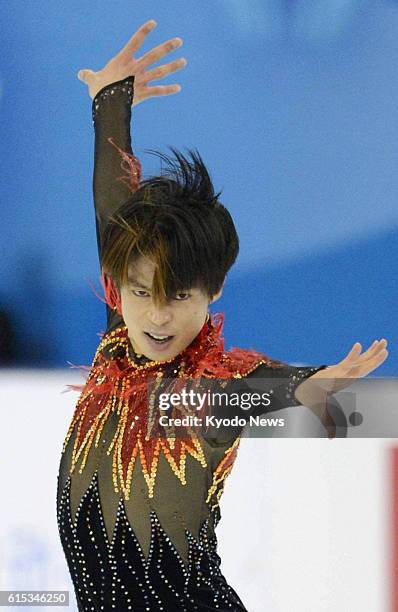 China - Japan's Tatsuki Machida performs during the men's free skate in the Cup of China figure skating competition in Shanghai on Nov. 3, 2012....