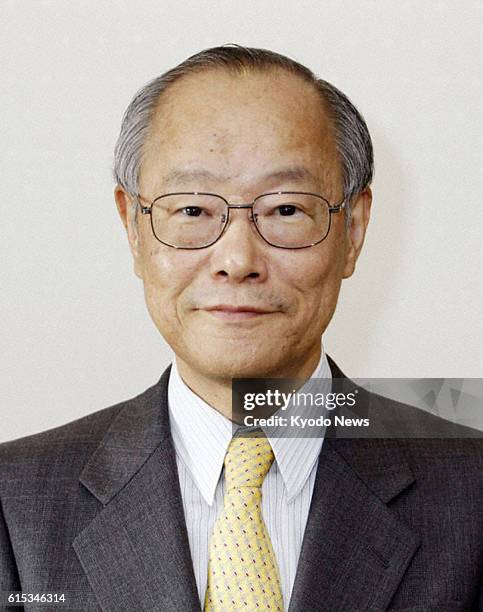 Japan - File photo taken in November 2011 shows Eiji Hosoya, chairman of Resona Holdings Inc. Hosoya died of illness on Nov. 4 at his home in Tokyo....