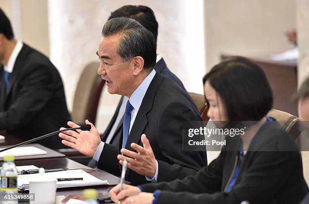 Wang Yi Foreign Minister of China speaks during the meeting with his New Zealand counterpart, Murray McCully on October 18, 2016 in Beijing, China.