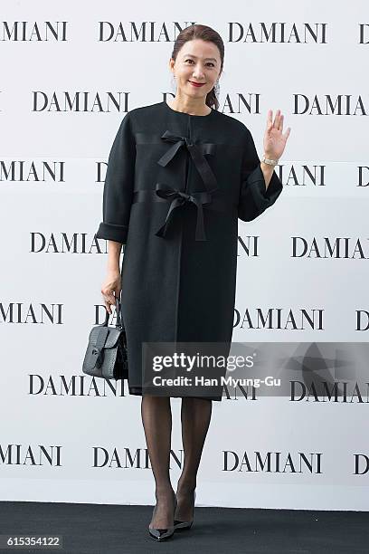 South Korean actress Kim Hee-Ae attends the photocall for "DAMIANI" on October 18, 2016 in Seoul, South Korea.