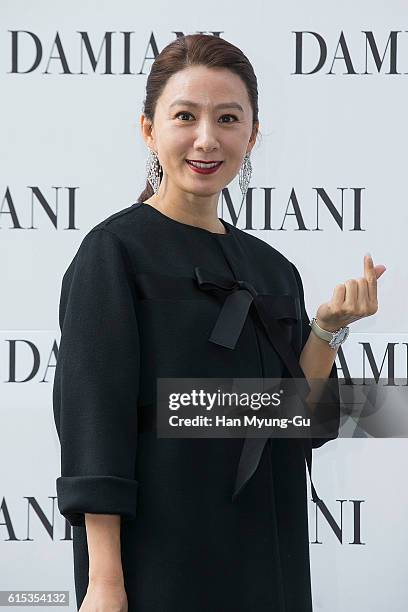 South Korean actress Kim Hee-Ae attends the photocall for "DAMIANI" on October 18, 2016 in Seoul, South Korea.