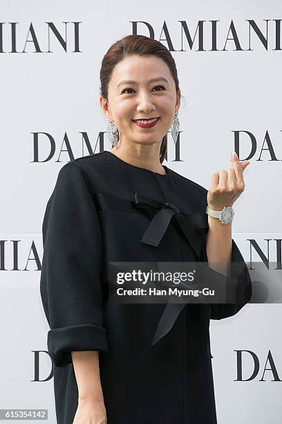 South Korean actress Kim Hee-Ae attends the photocall for "DAMIANI" on October 18, 2016 in Seoul, South Korea.