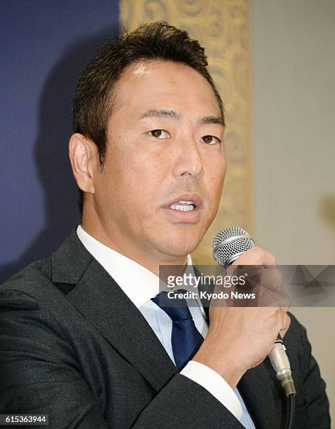 Hiroki Kuroda, a 41-year-old pitcher of Japanese Central League baseball club Hiroshima Carp who also played for the Los Angeles Dodgers and New York...