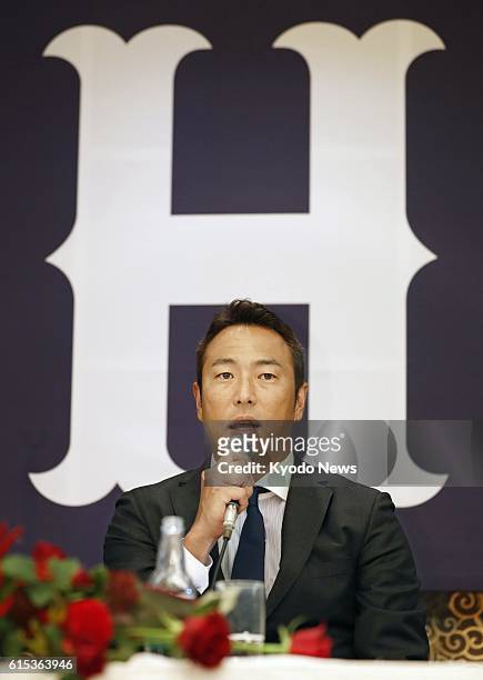 Hiroki Kuroda, a 41-year-old pitcher of Japanese Central League baseball club Hiroshima Carp who also played for the Los Angeles Dodgers and New York...
